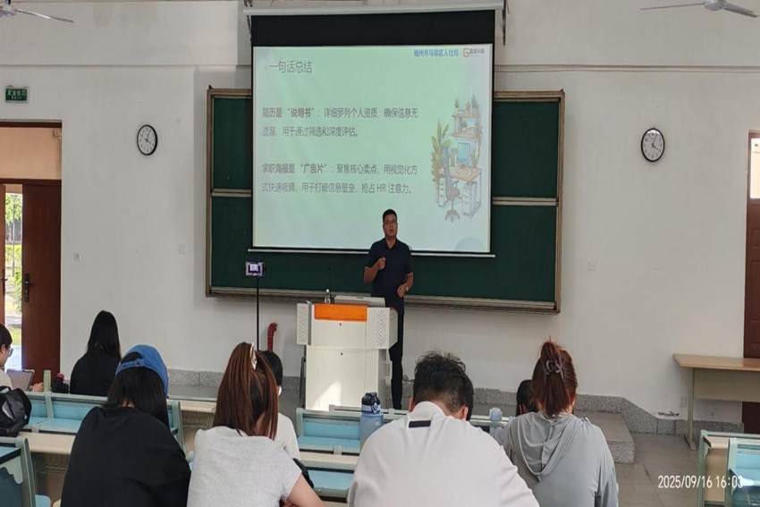 404eab7f08a1315699ef9c77662989d2