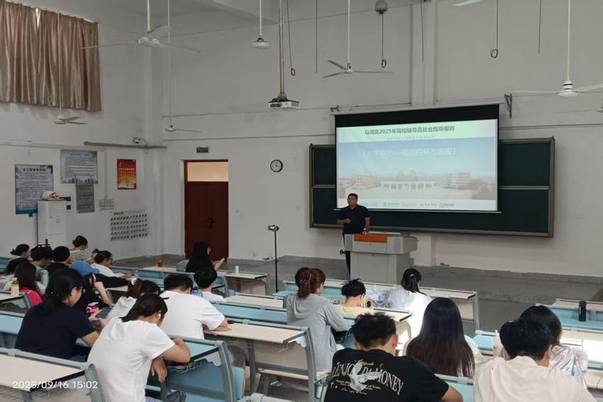 865c7bc2ec30a22466a363b2fbbb4784