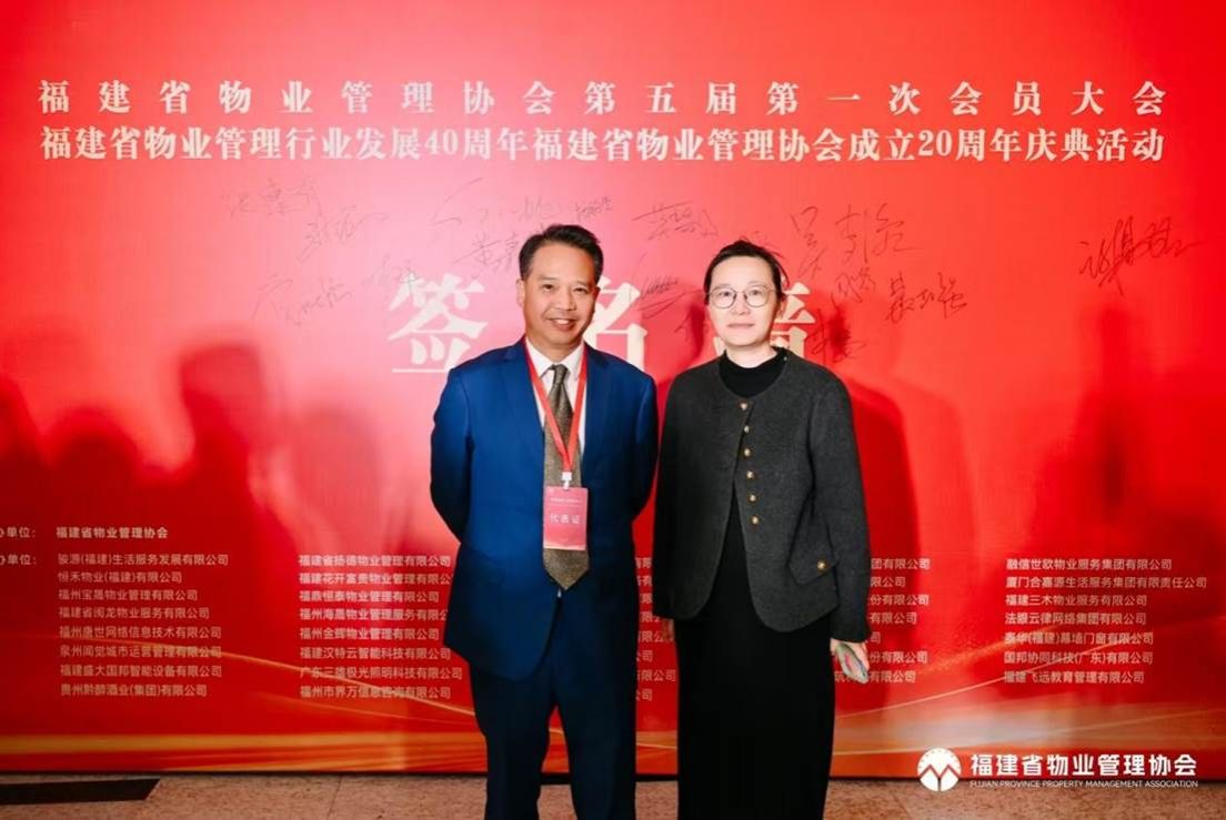 900D250FFF4DCC6F08DEDEDCE573C6A6